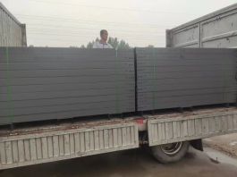 山东防火电缆桥架